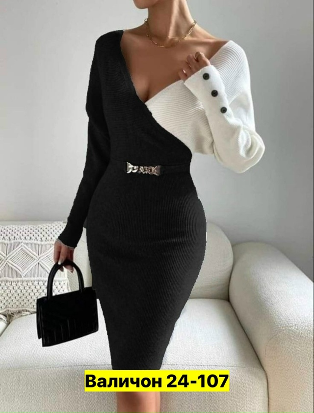 Платье 23168941