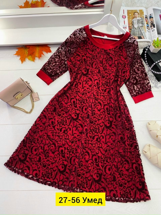 Платье 23169027