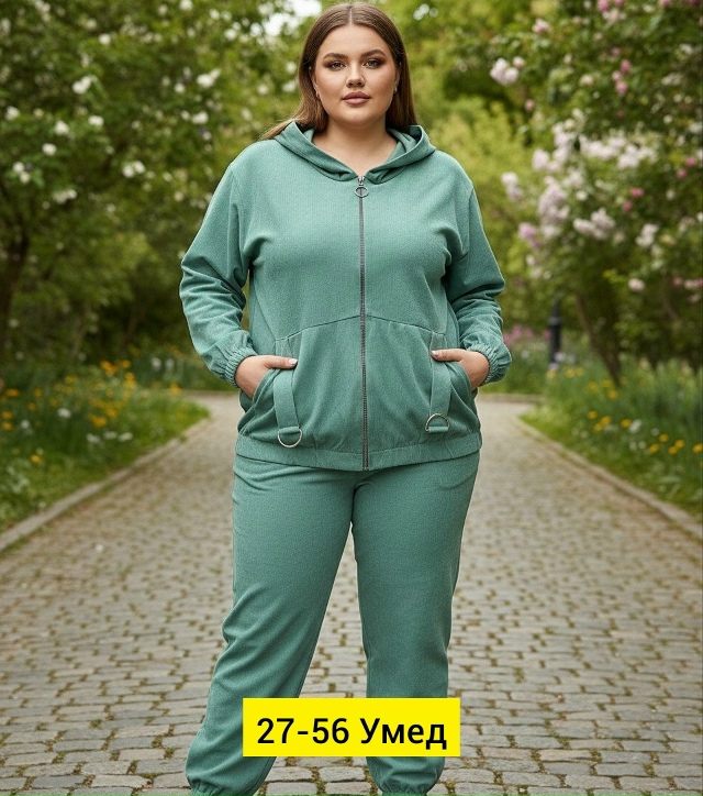 Костюм 23169224