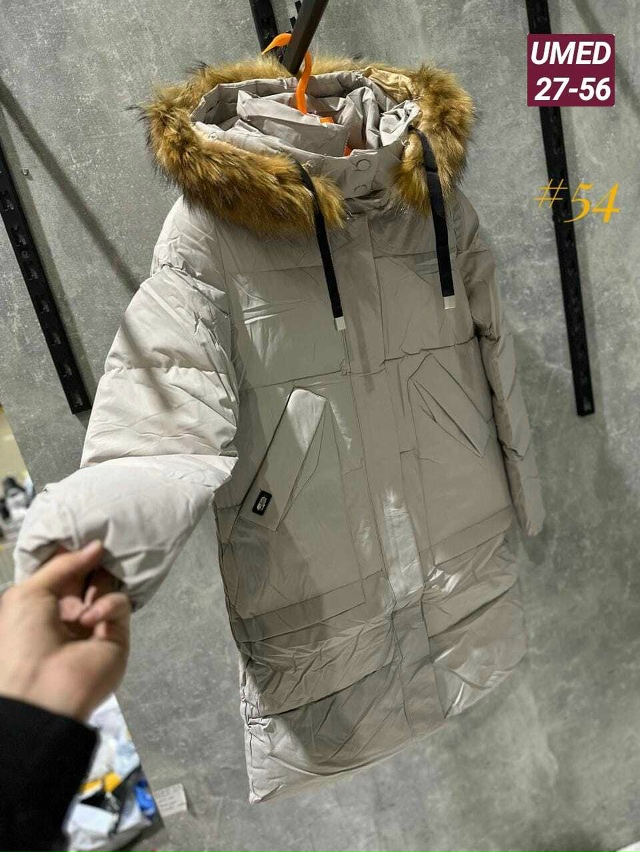 Куртка 23169622