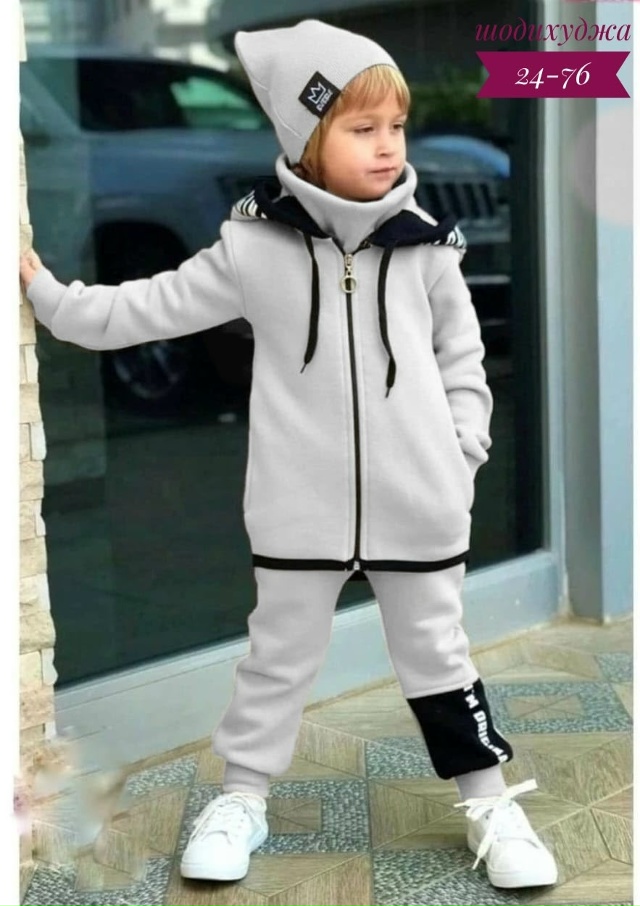 Спортивный костюм 23169332