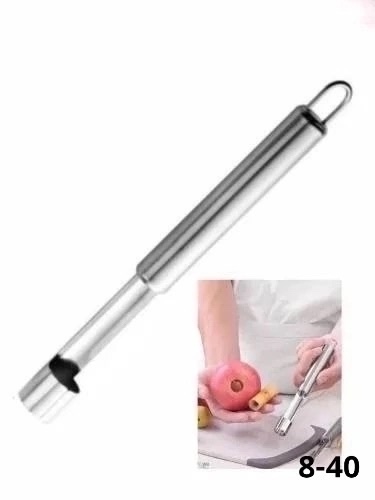 Артикул 23169070