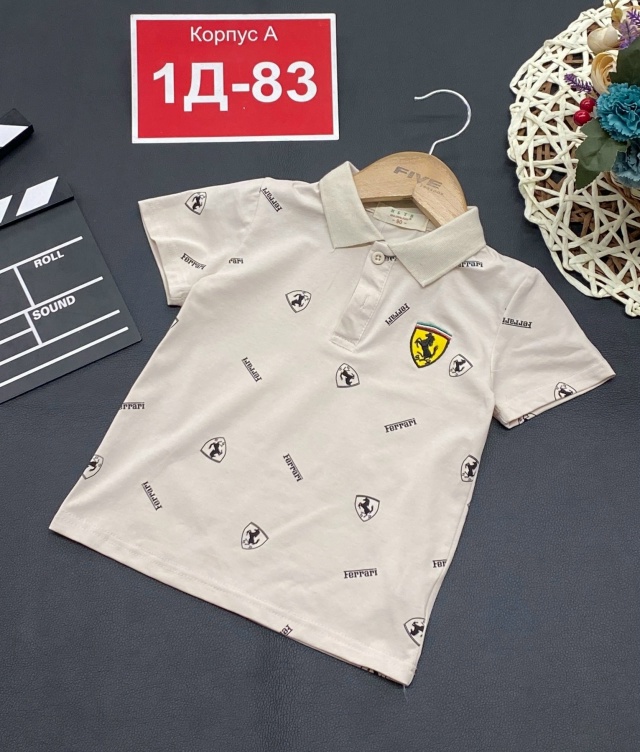 Артикул 23169125