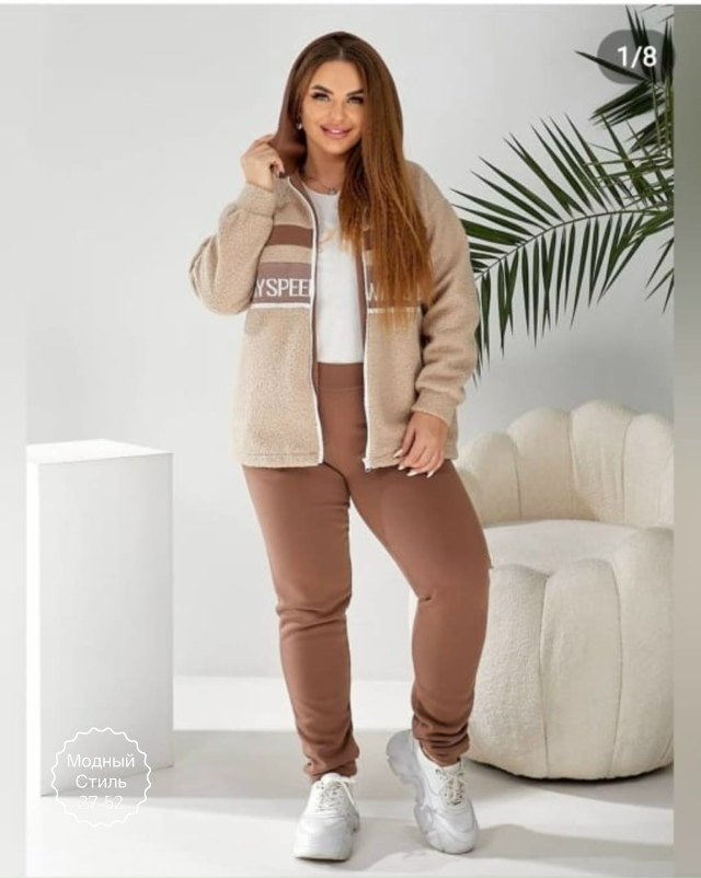 Костюм 23169099