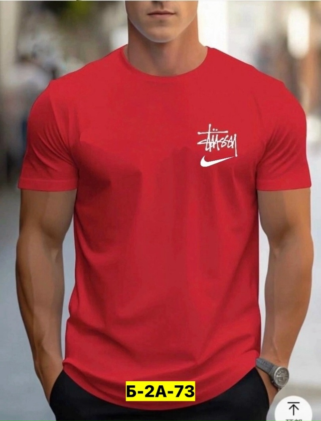 Футболка 23169160