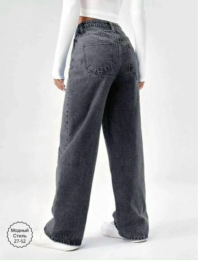 Джинсы 23169636