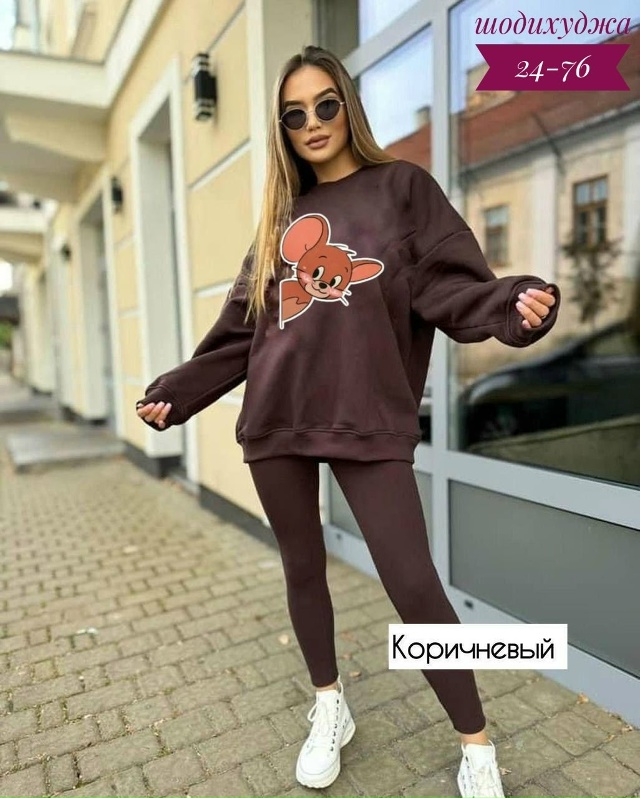 Костюм 23168902