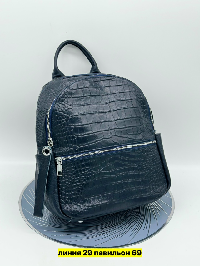 Рюкзак 23169239