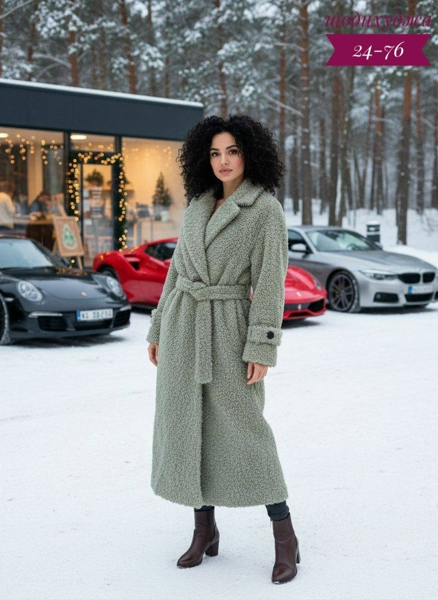 Куртка 23169269