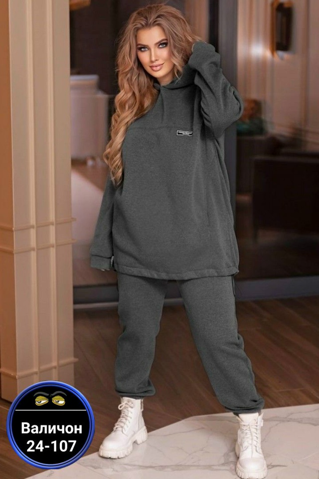 Костюм 23169666