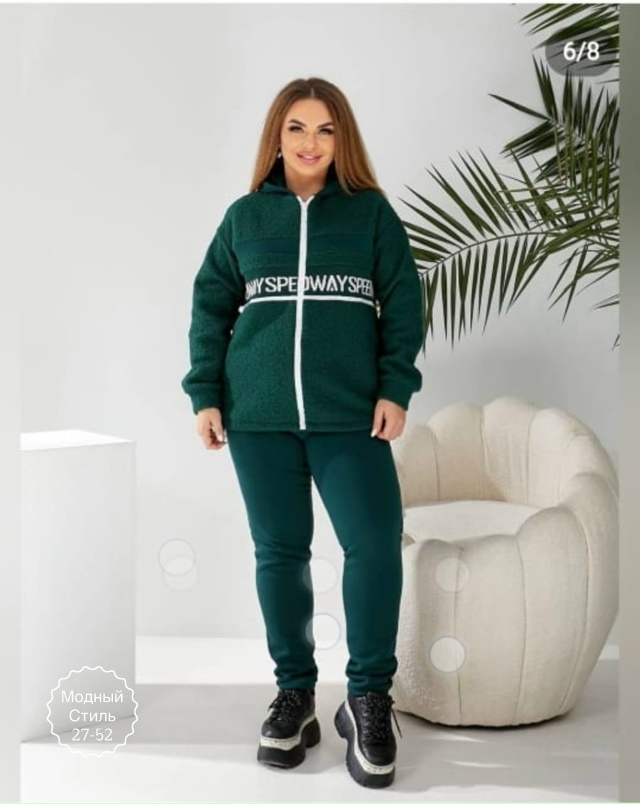 Костюм 23169099