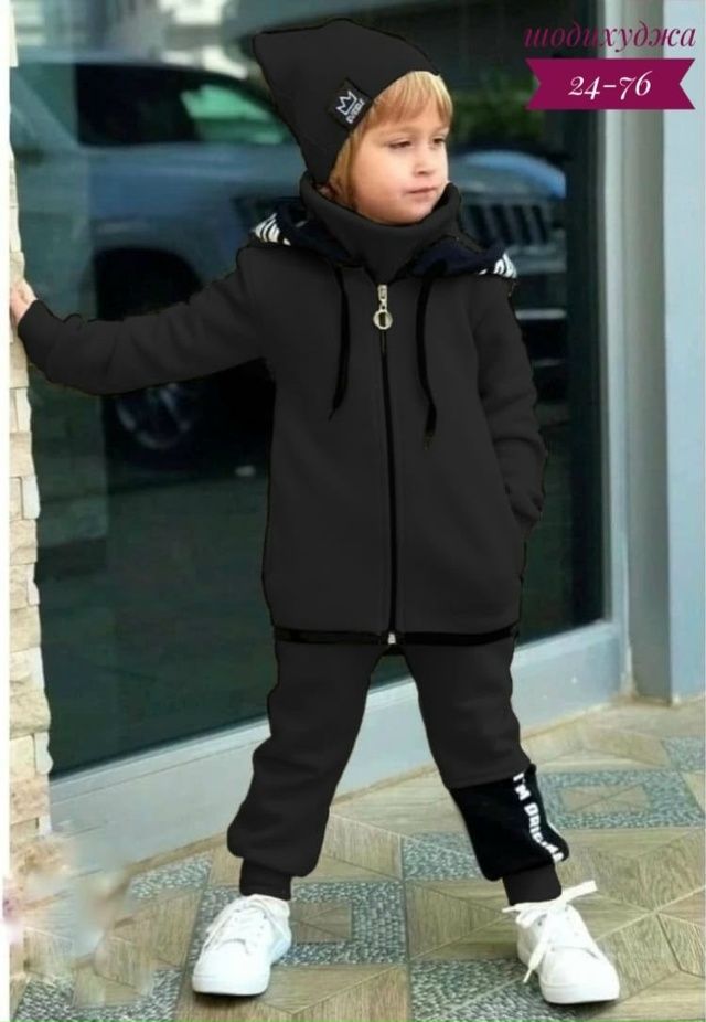 Спортивный костюм 23169332