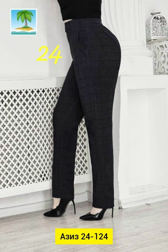 Штаны 23169270
