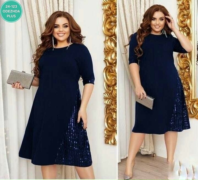 Артикул 23169120