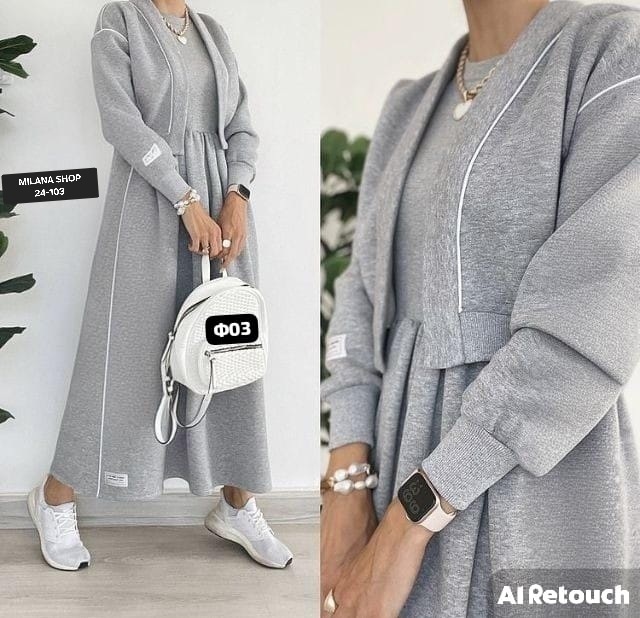 Костюм 23169650