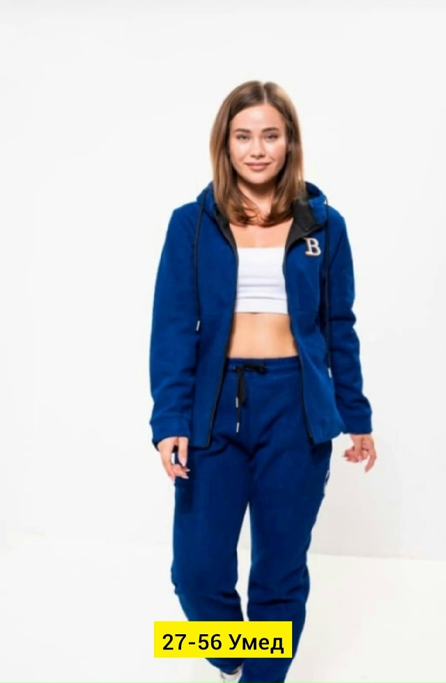 Костюм 23169079