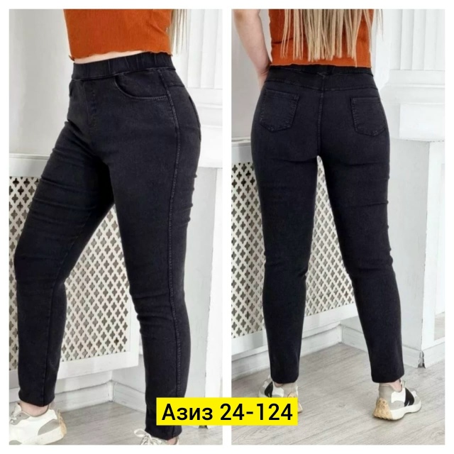Джинсы 23169687