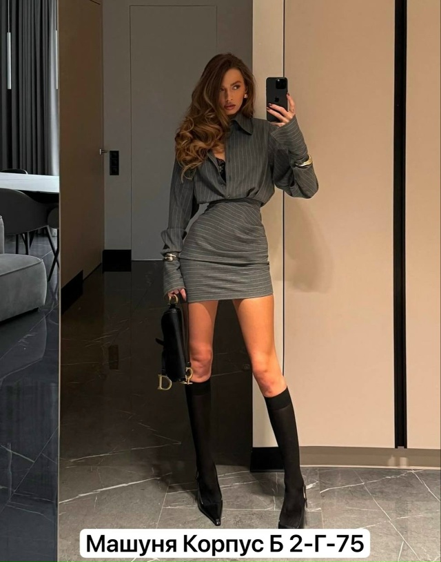 Артикул 23169245