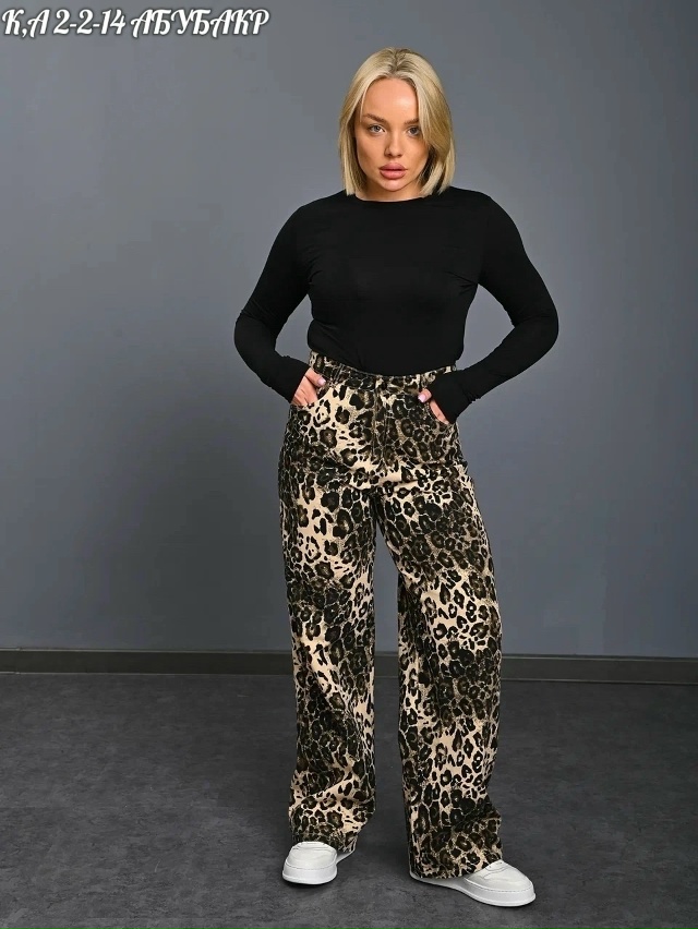 Джинсы 23169521