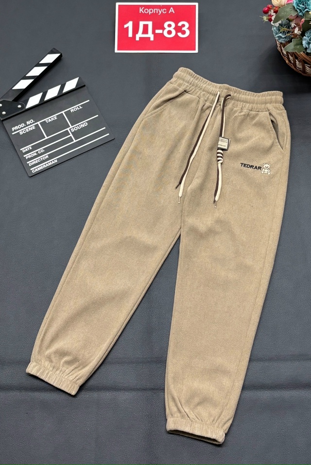 Штаны 23169540
