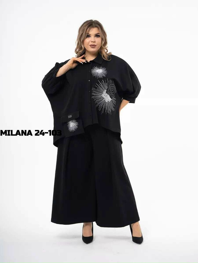 Артикул 23168995