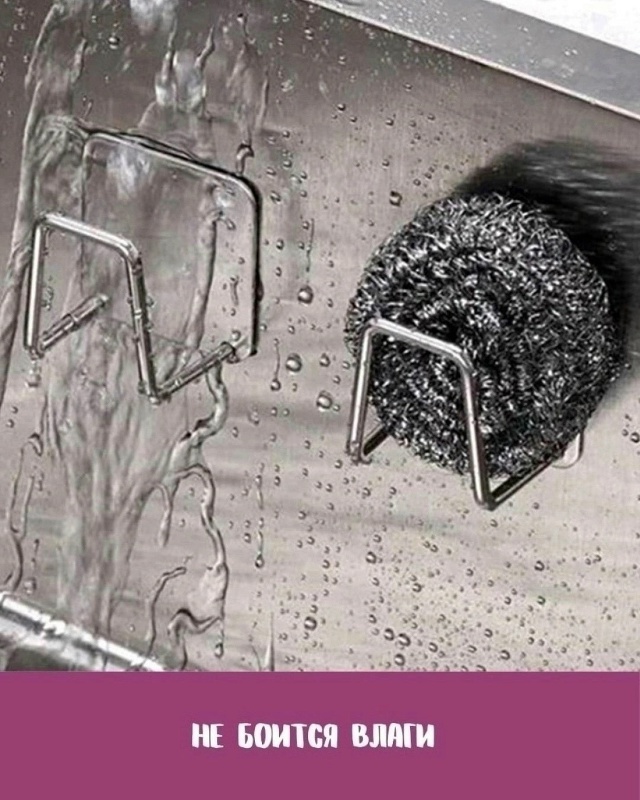 Держатель 23169136