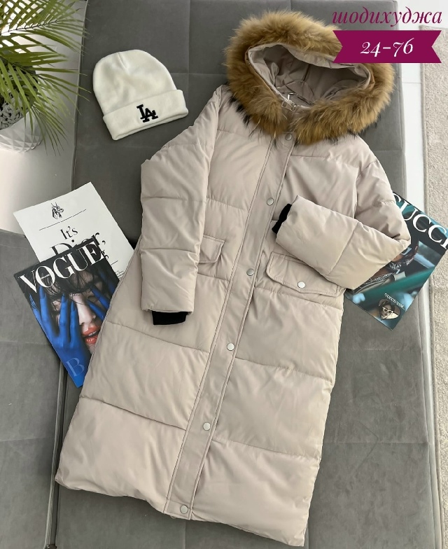 Куртка 23168968