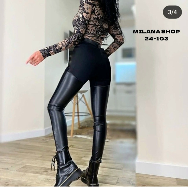 Джинсы 23169285