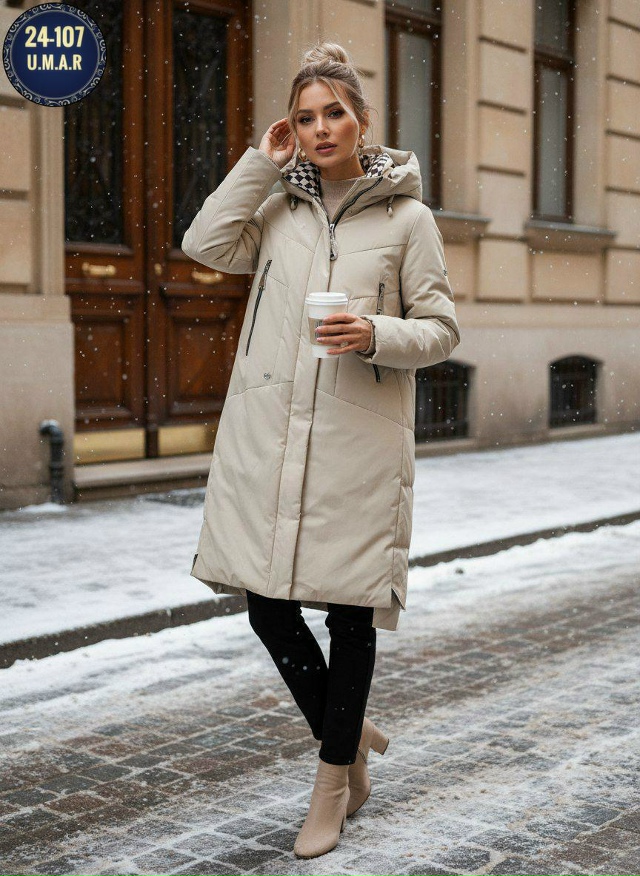 Артикул 23169678