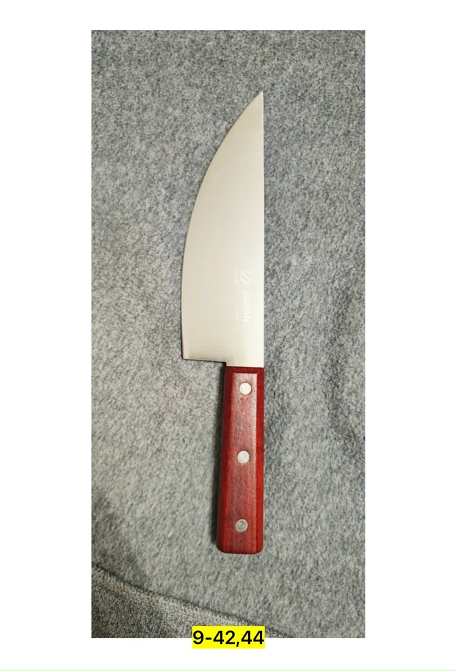 Артикул 23168951