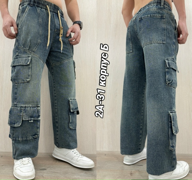 Джинсы 23169267