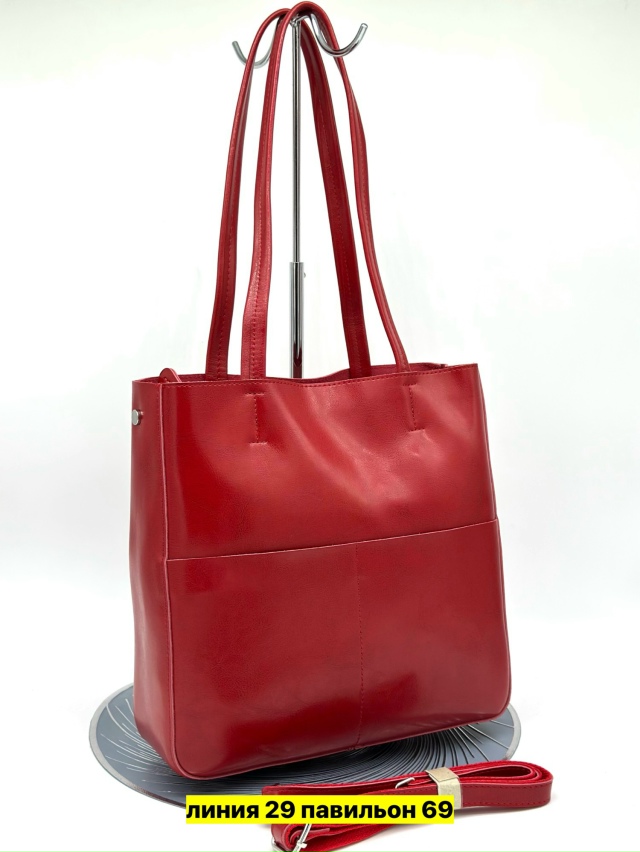 Сумка 23169240