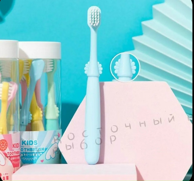 Артикул 23169238