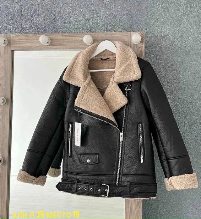 Артикул 23169043