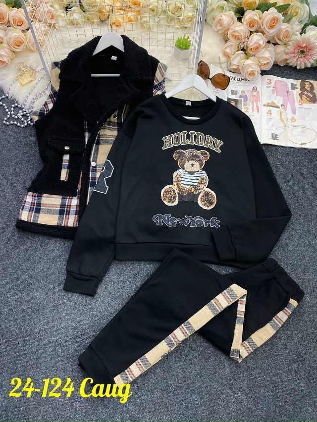 Костюм 23169368