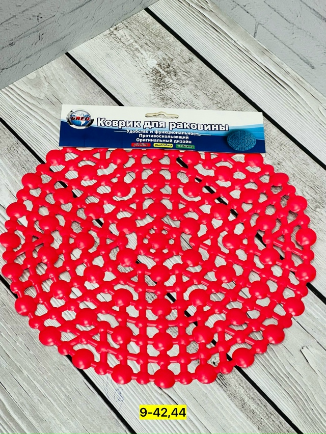 Артикул 23168955