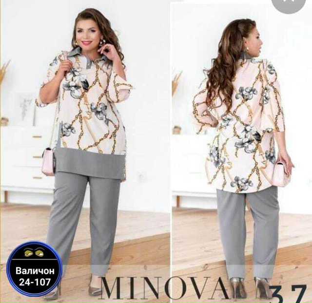 Костюм 23169526