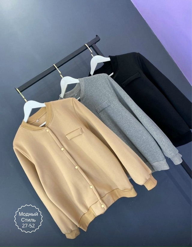 Толстовка 23169098