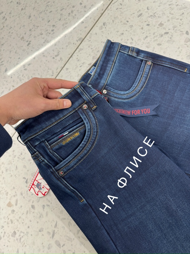 Джинсы 23170256