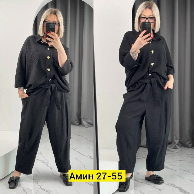 Костюм 23170850