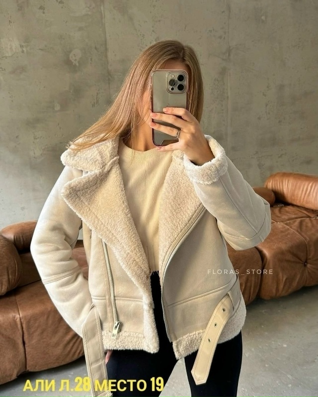 Дубленка 23169978