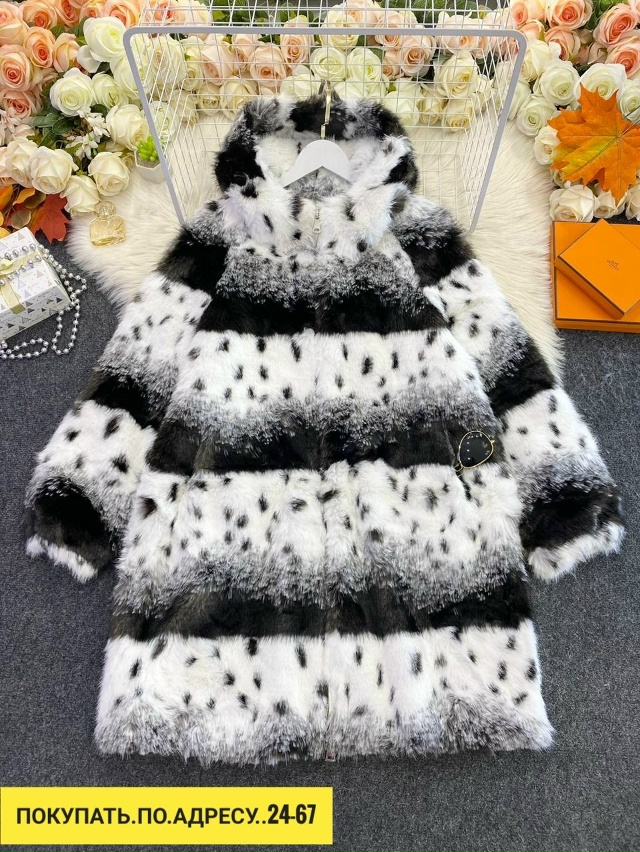 Артикул 23170571