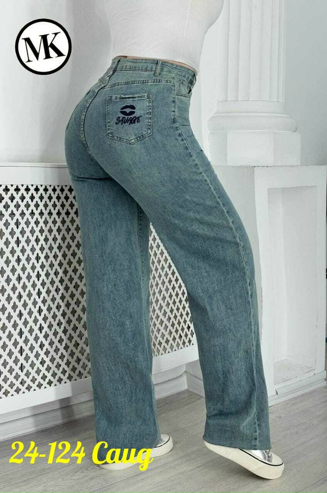 Джинсы 23170514