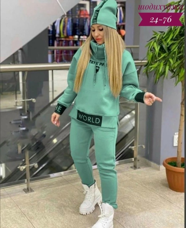 Костюм 23170371