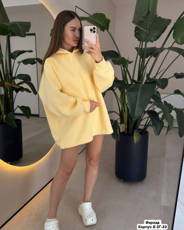 Толстовка 23170596