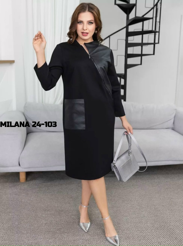 Платье 23170069