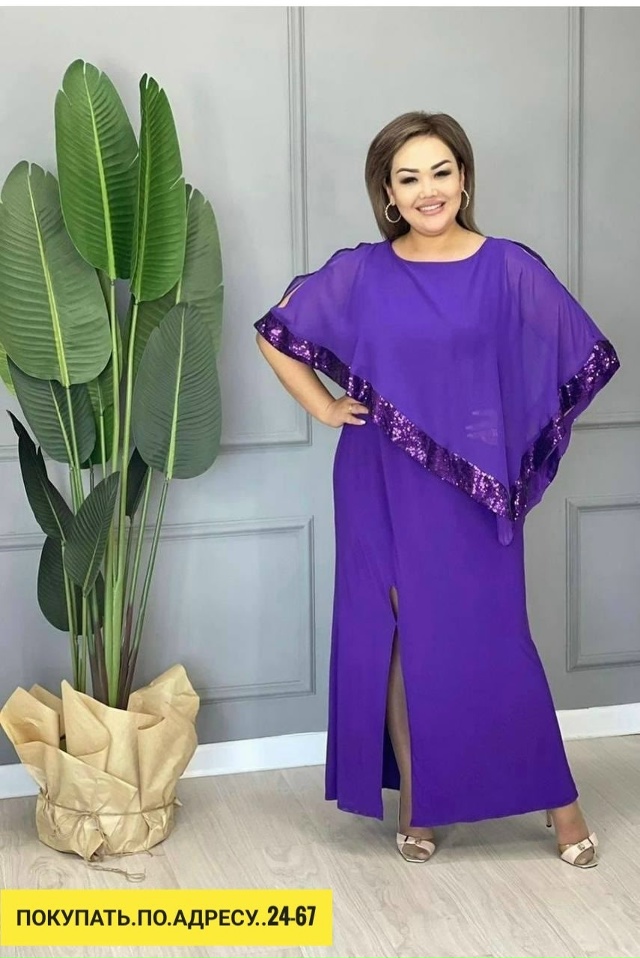 Платье 23170674