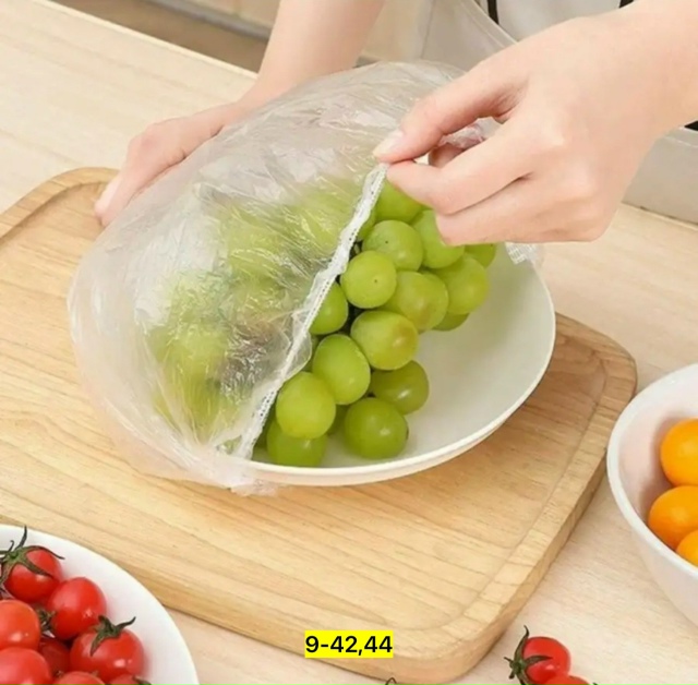 Артикул 23170479