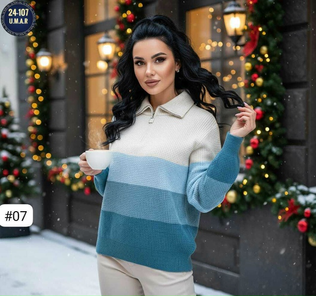 Артикул 23170650