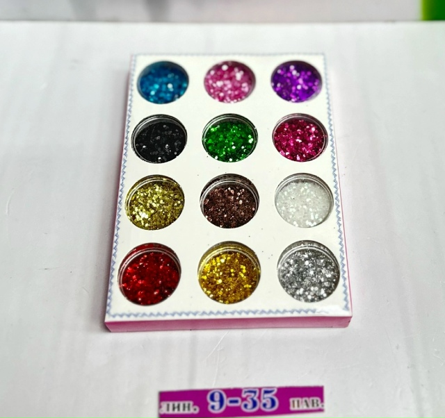 Артикул 23170422